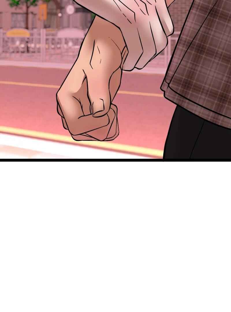 Chocolate Snow Chapter 33 - Page 48