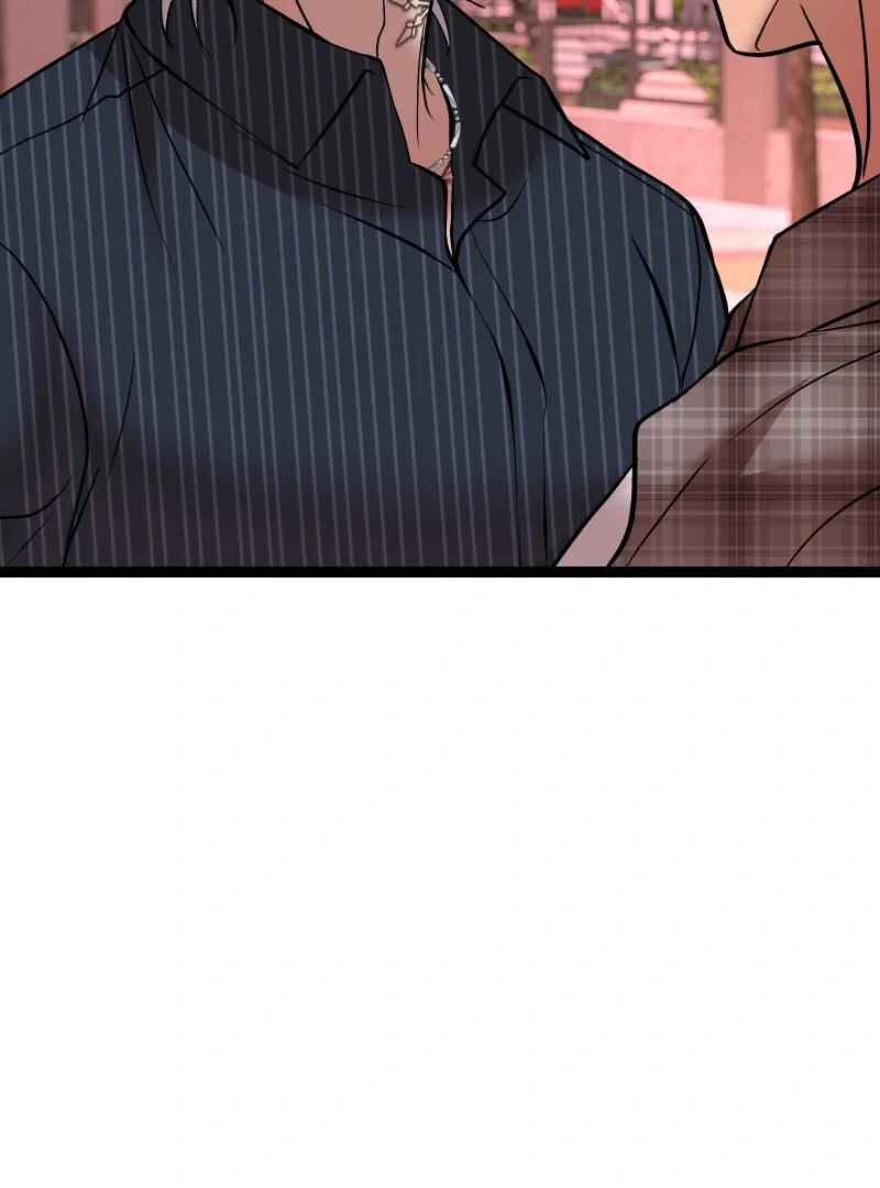 Chocolate Snow Chapter 33 - Page 50