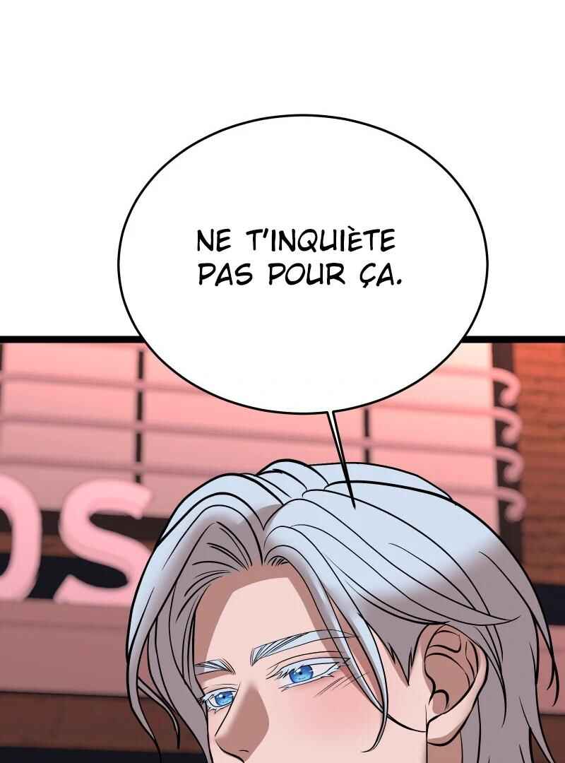 Chocolate Snow Chapter 33 - Page 61