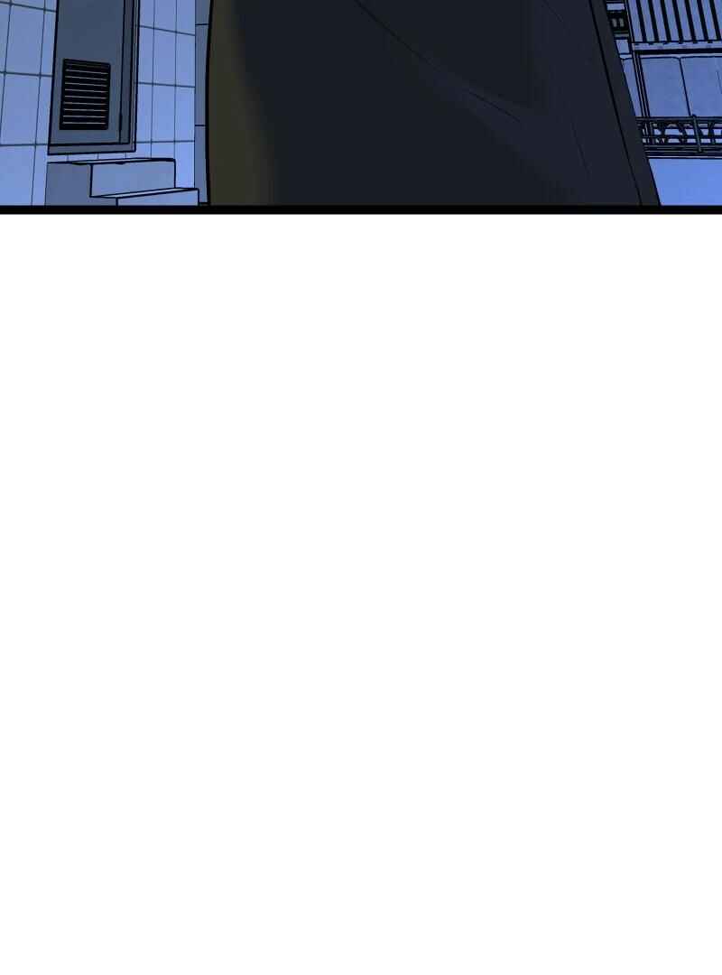 Chocolate Snow Chapter 33 - Page 84