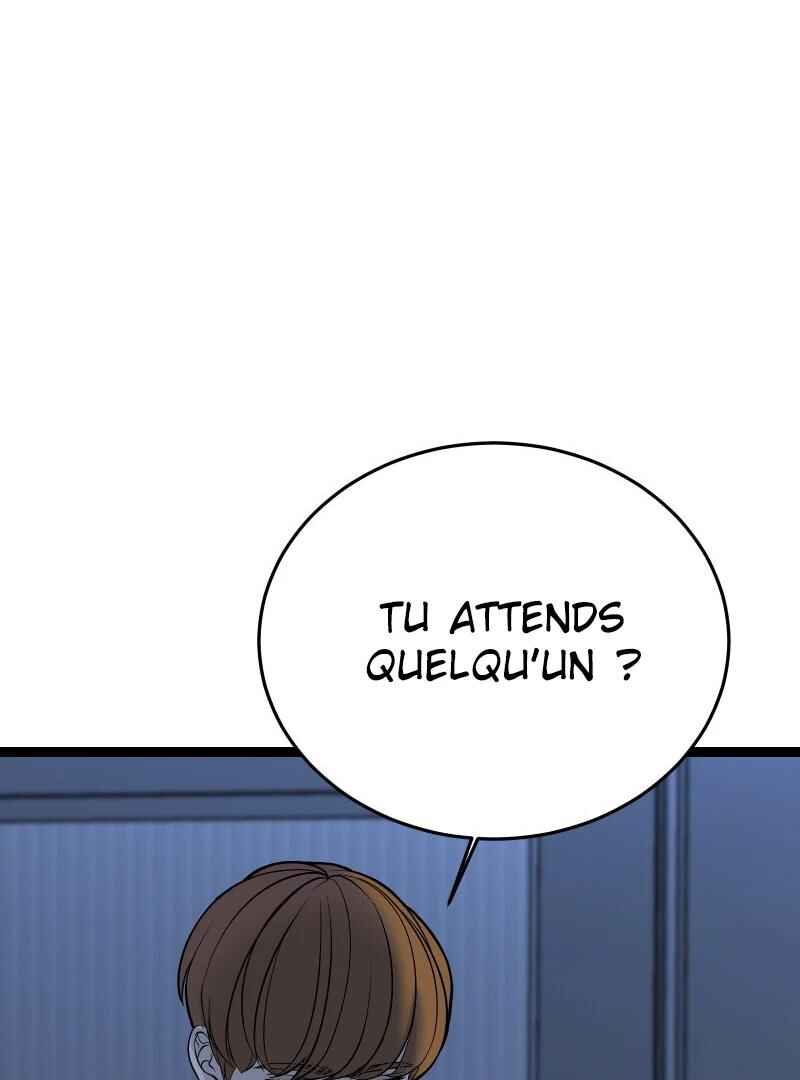 Chocolate Snow Chapter 33 - Page 94