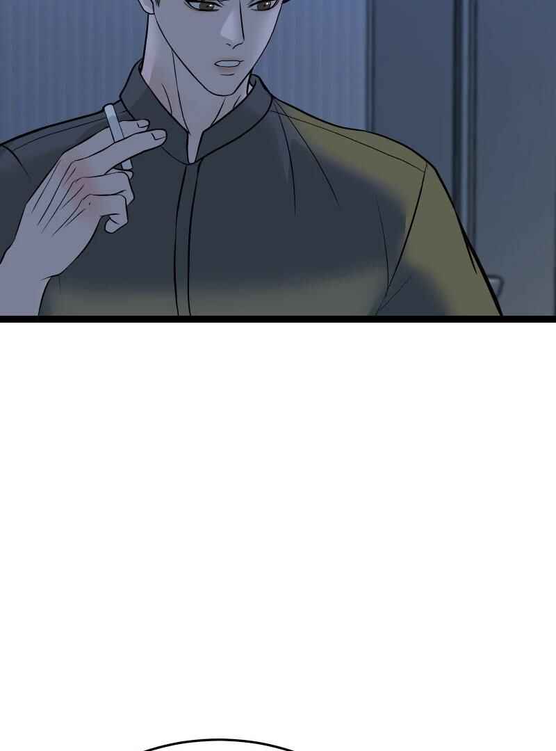 Chocolate Snow Chapter 33 - Page 95