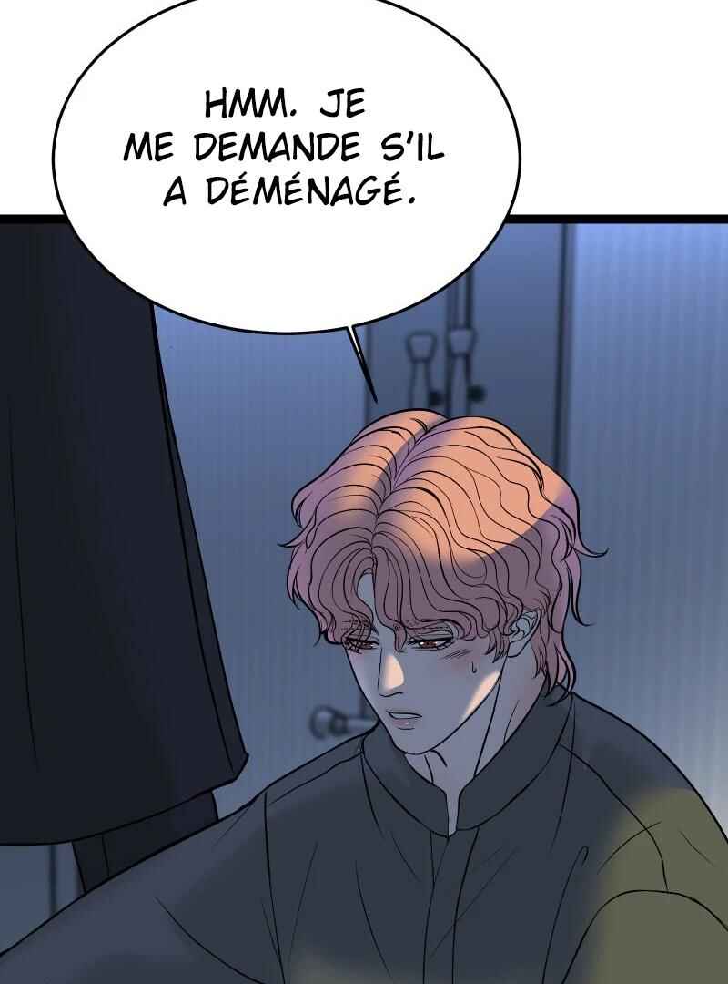 Chocolate Snow Chapter 33 - Page 96