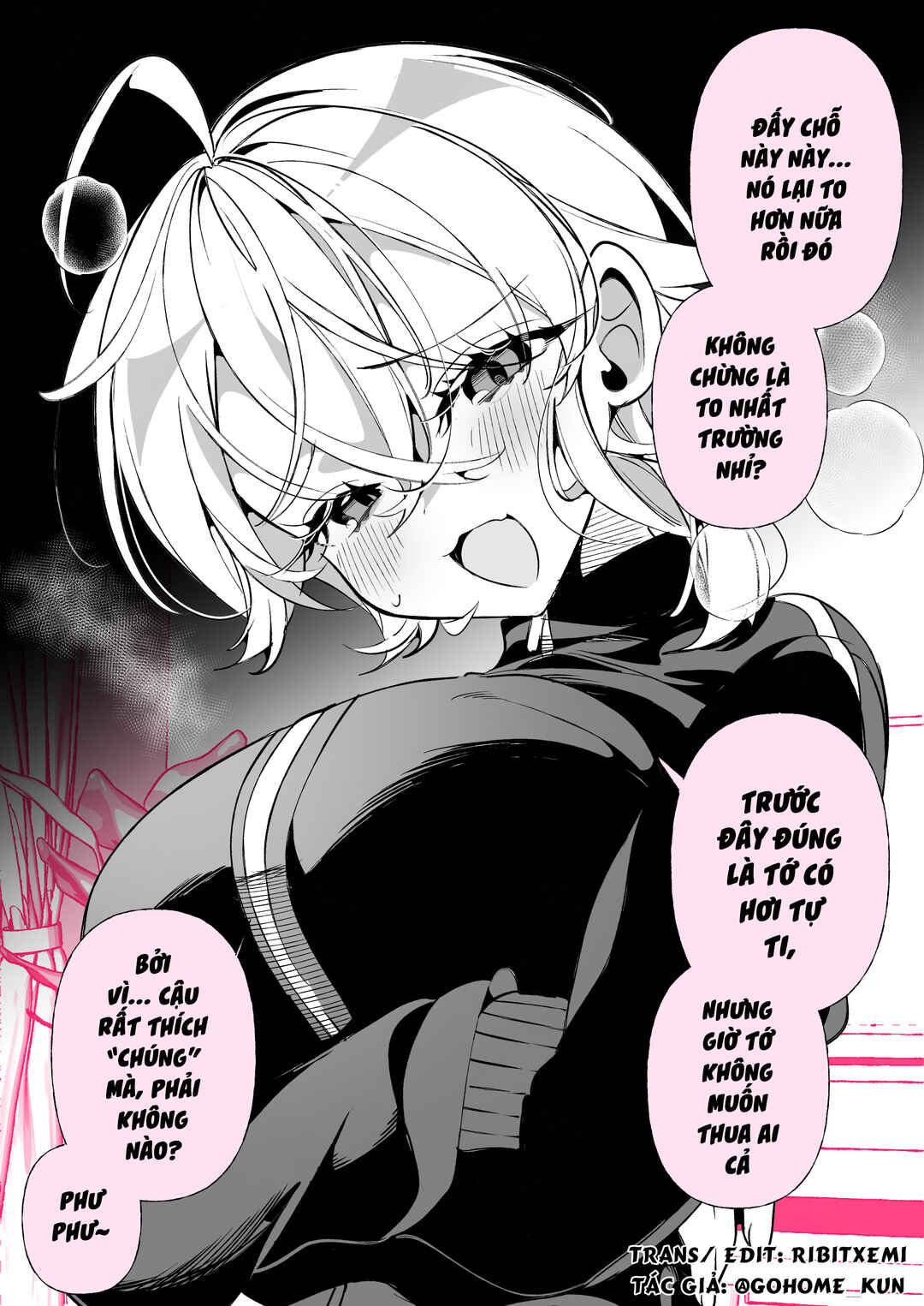 A Boyish Girlfriend in High Humidity Chapter 43 - Page 3