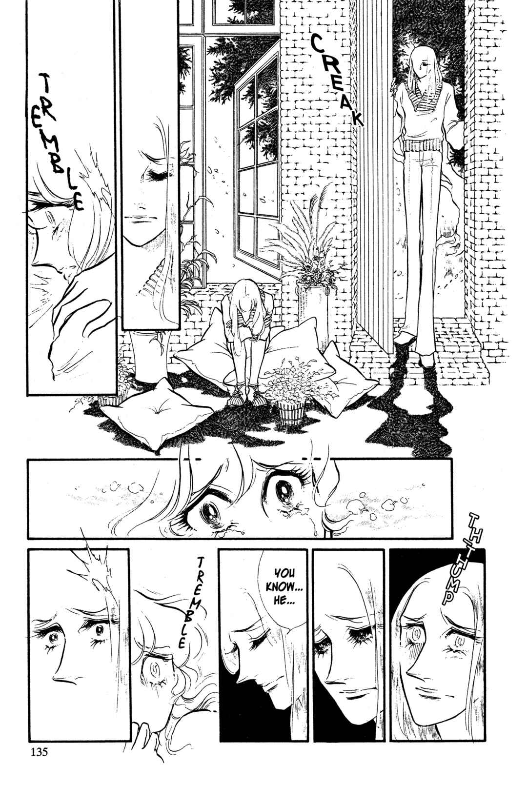 SWAN Chapter 28 - Page 19