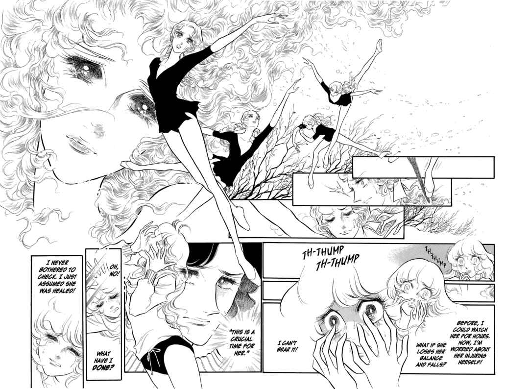SWAN Chapter 28 - Page 26