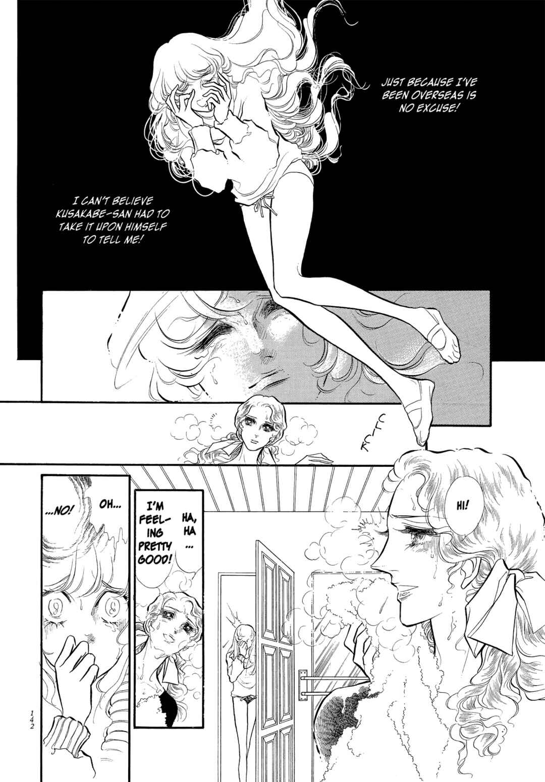 SWAN Chapter 28 - Page 27