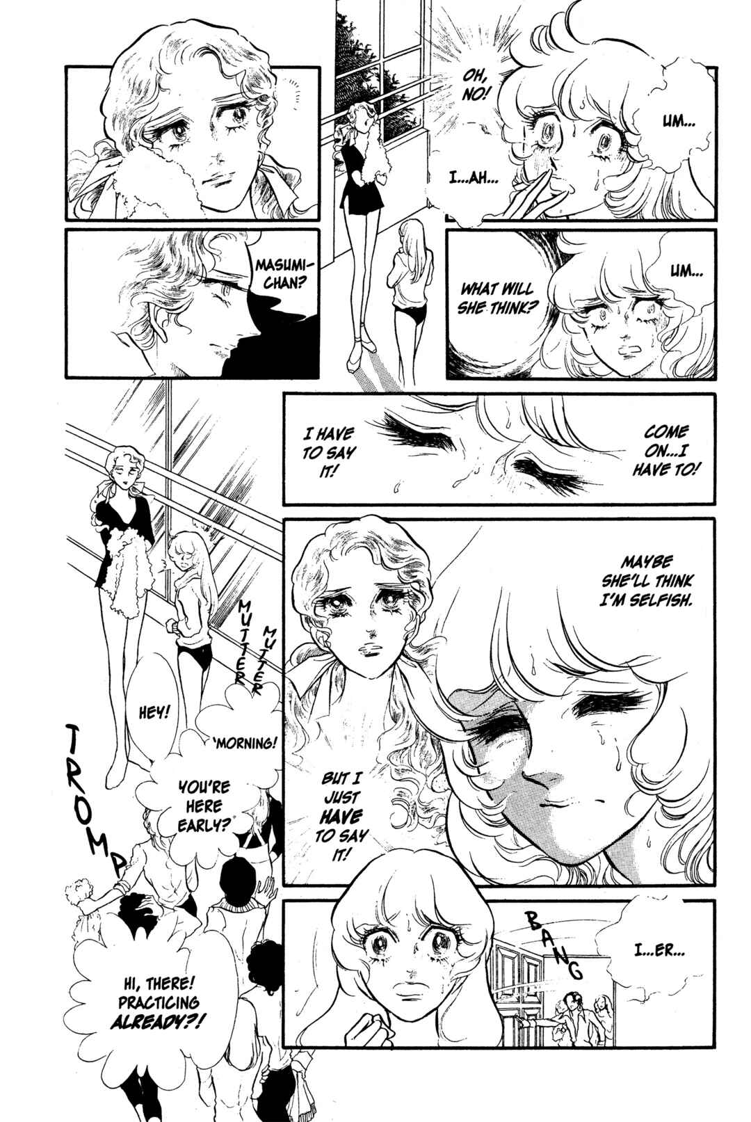 SWAN Chapter 28 - Page 28