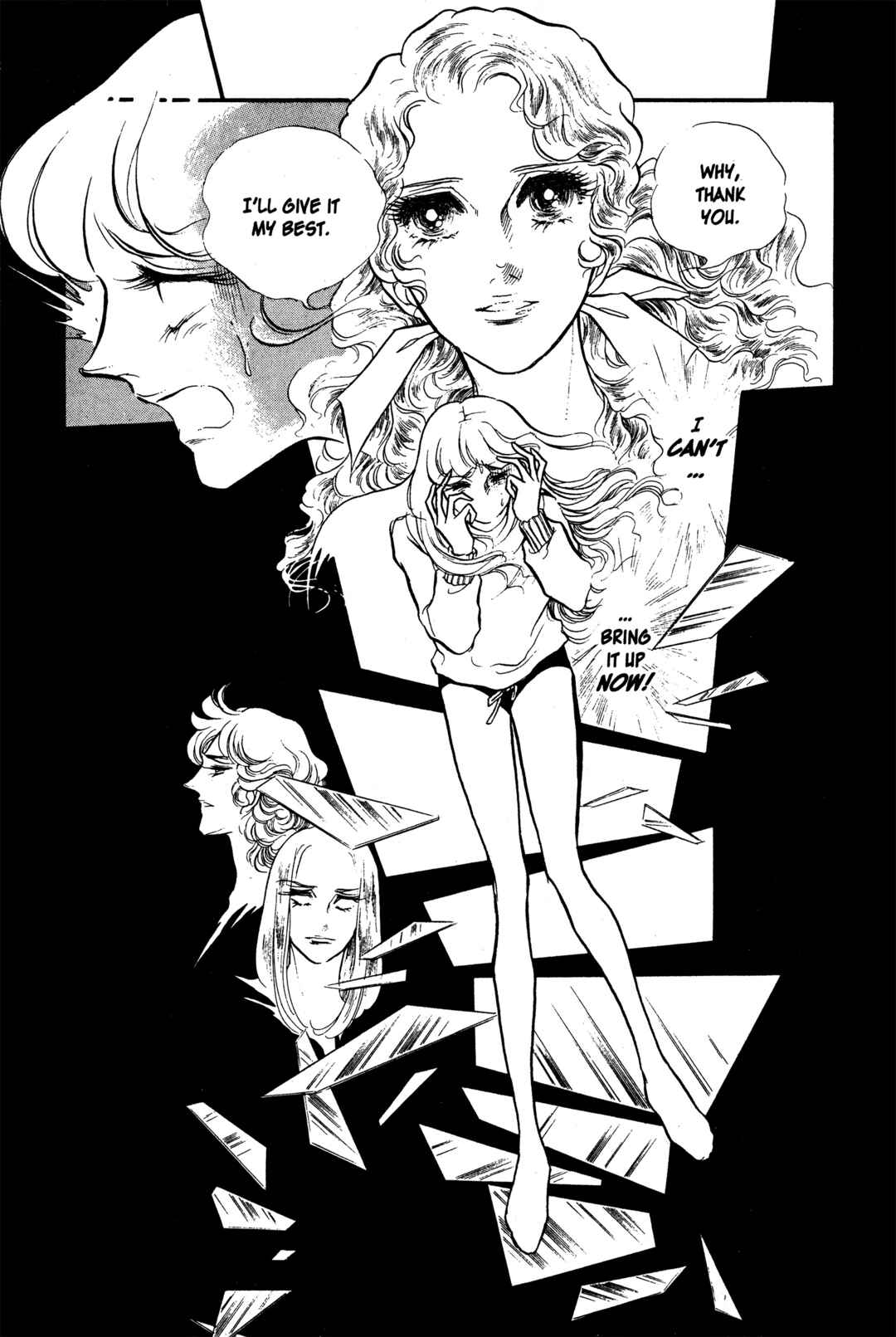 SWAN Chapter 28 - Page 32
