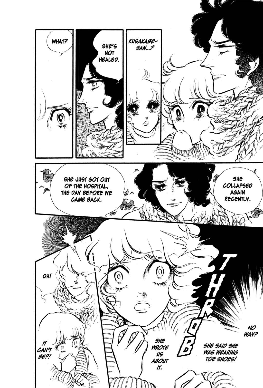 SWAN Chapter 28 - Page 8