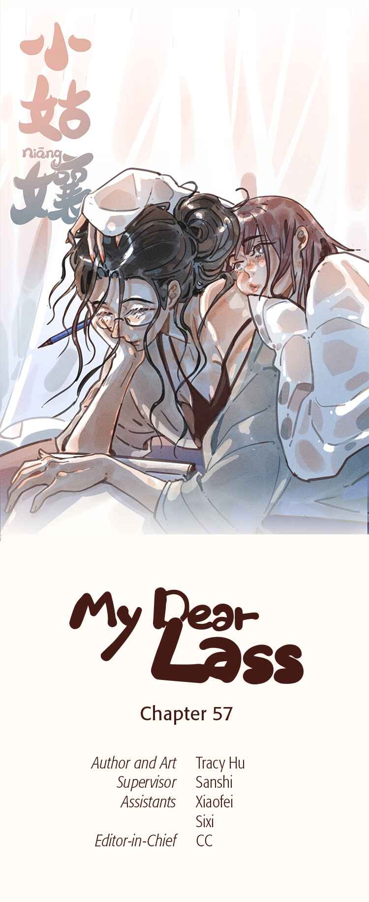 My Dear Lass Chapter 57 - Page 1