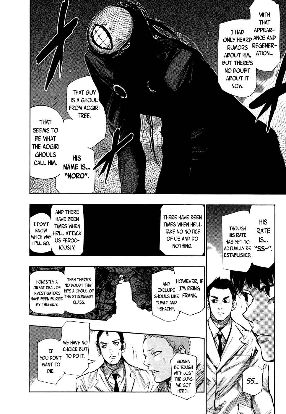 Tokyo Ghoul:re Chapter 51 - Page 8