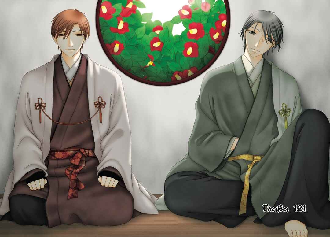 Fruits Basket Chapter 121 - Page 1