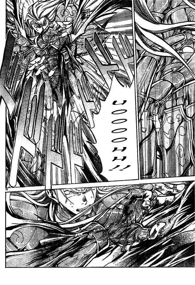Saint Seiya: The Lost Canvas Chapter 38 - Page 16