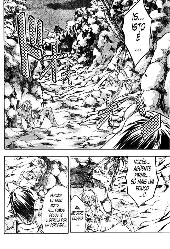 Saint Seiya: The Lost Canvas Chapter 38 - Page 9