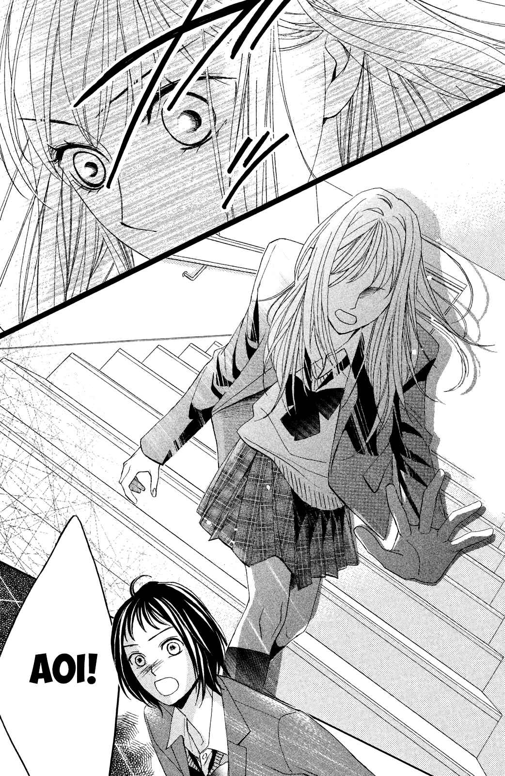 L-DK Chapter 83 - Page 22