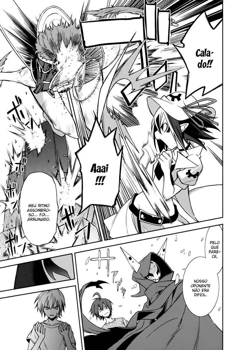 Yumekui Merry Chapter 27 - Page 21