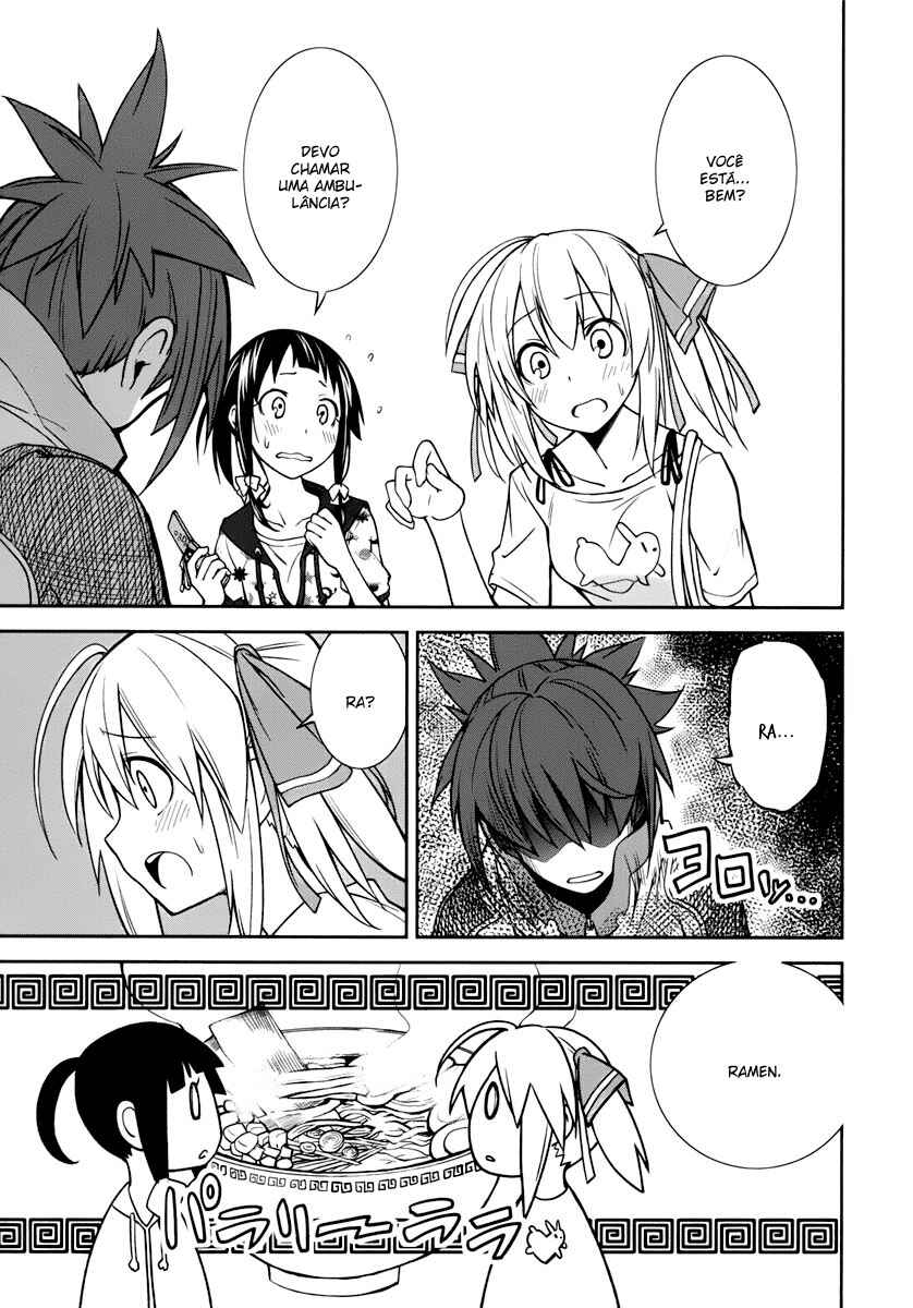 Yumekui Merry Chapter 27 - Page 27