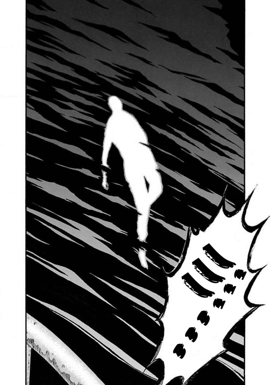 Fuan no Tane* Chapter 70 - Page 3