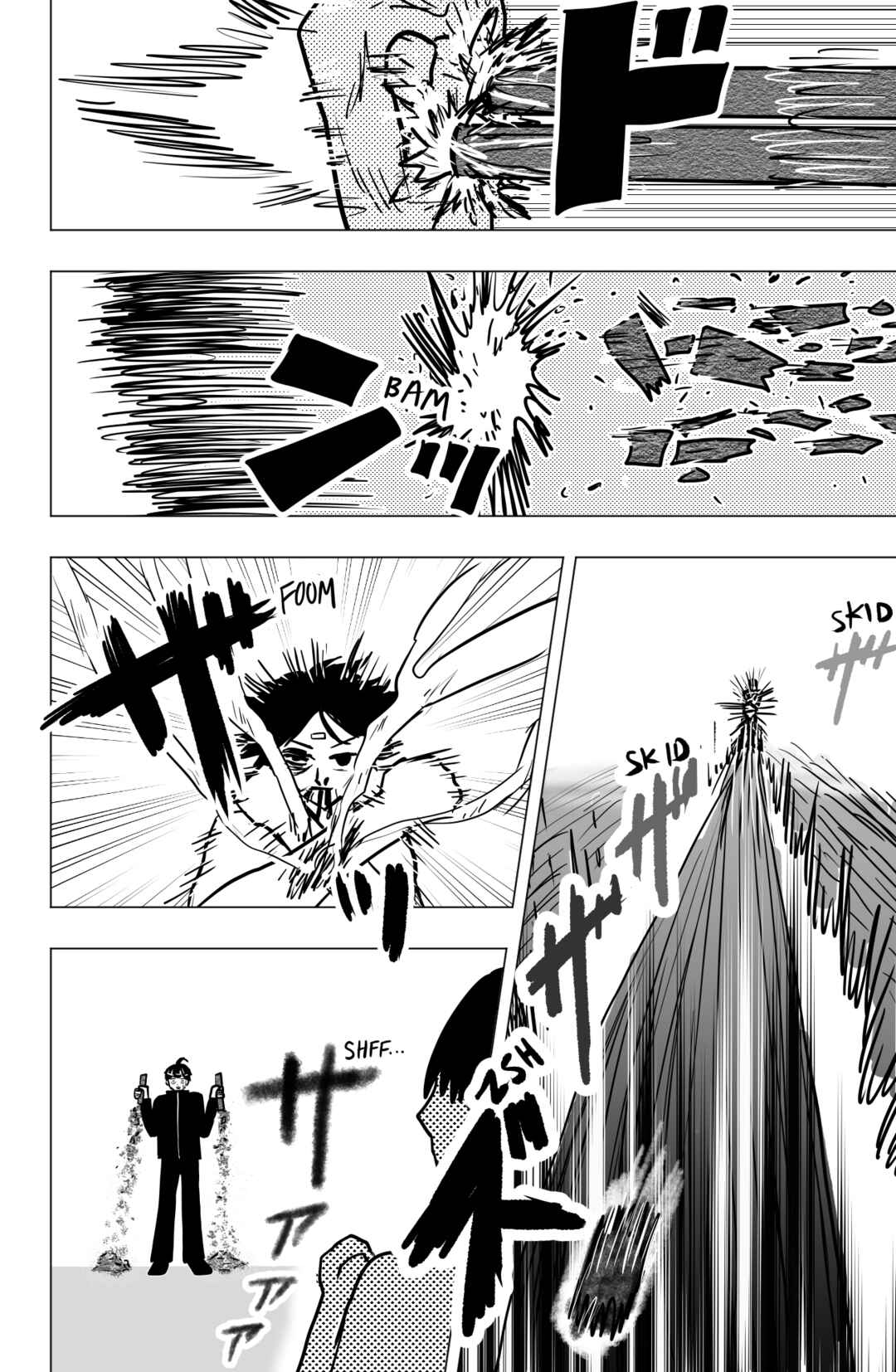 TEKNO: Sci-Fi Shonen Manga! Chapter 4 - Page 4