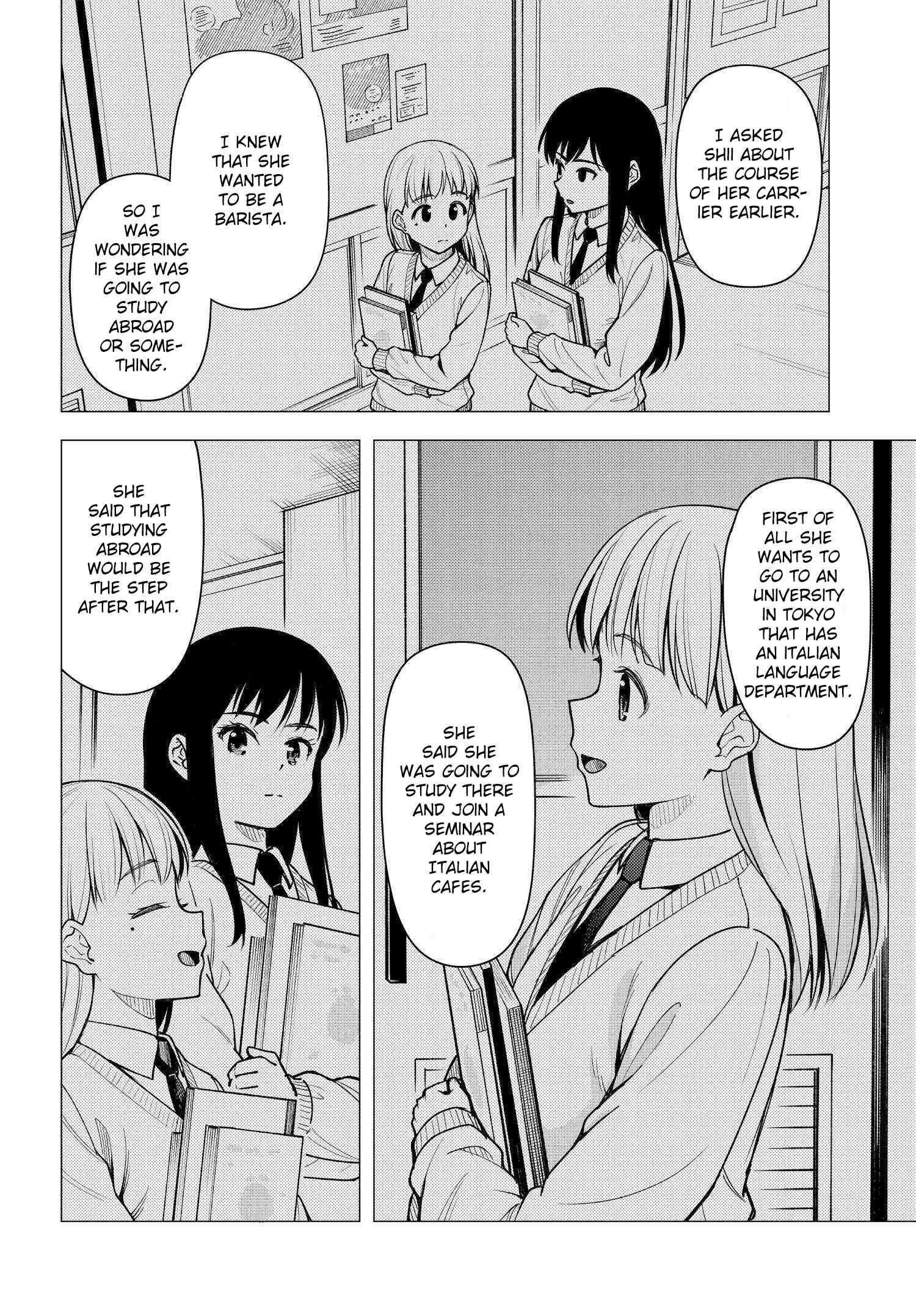 Super Cub Chapter 31 - Page 12