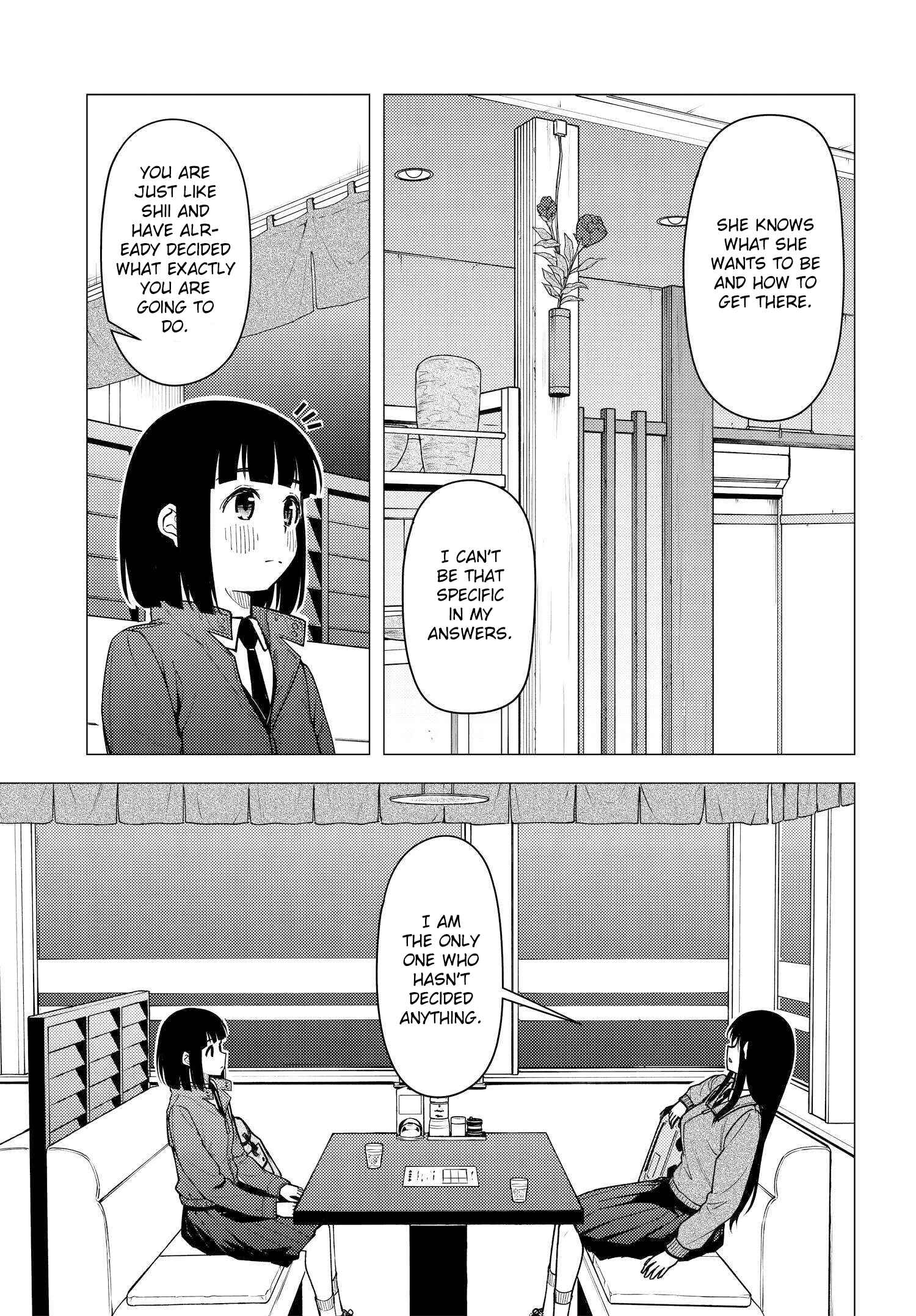 Super Cub Chapter 31 - Page 13