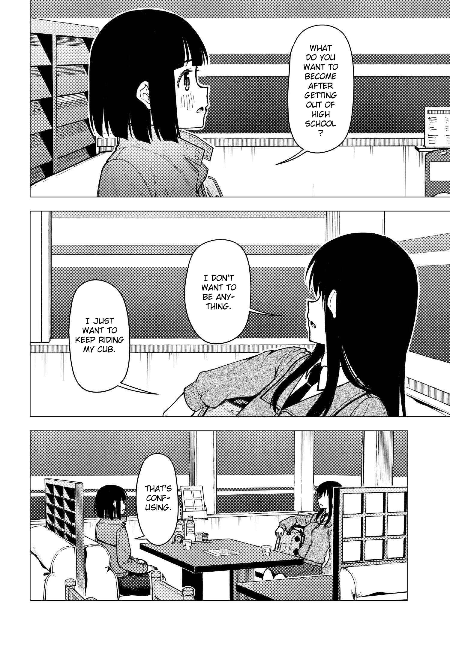 Super Cub Chapter 31 - Page 14