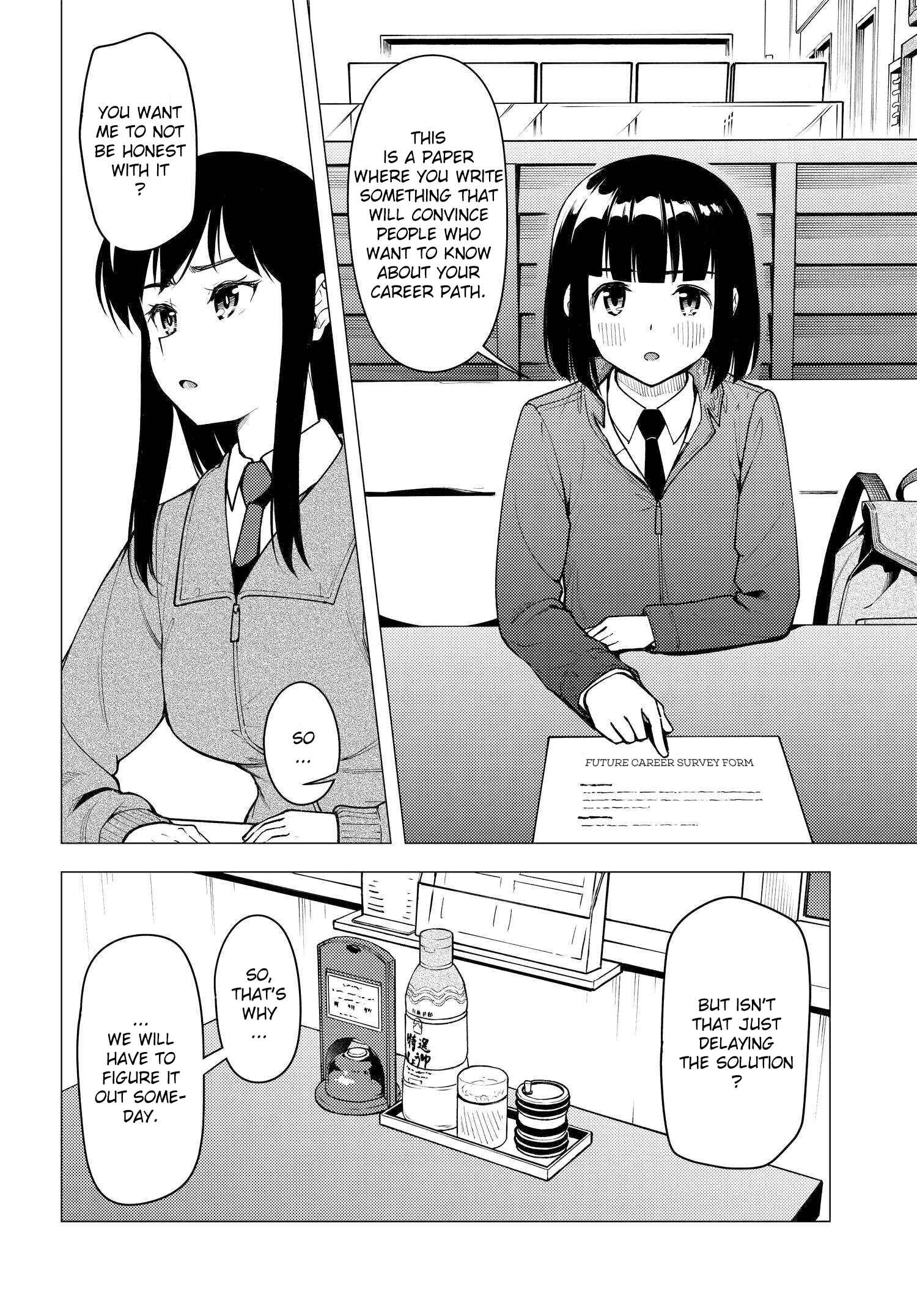 Super Cub Chapter 31 - Page 20