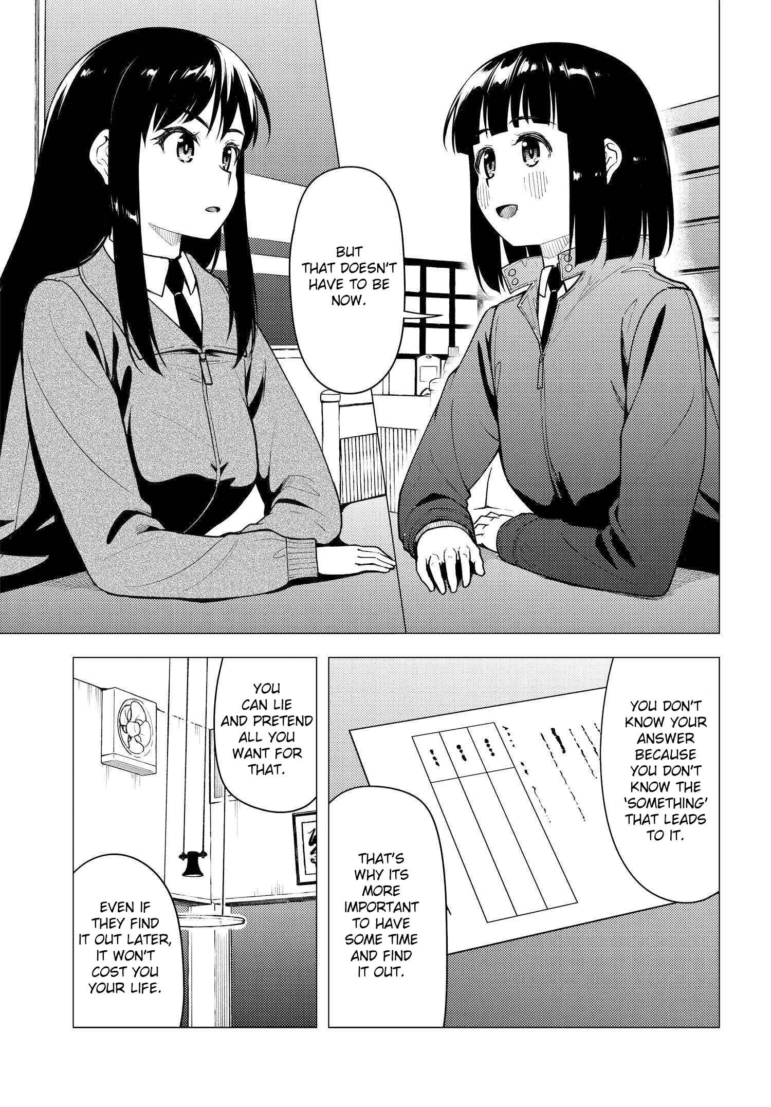 Super Cub Chapter 31 - Page 21