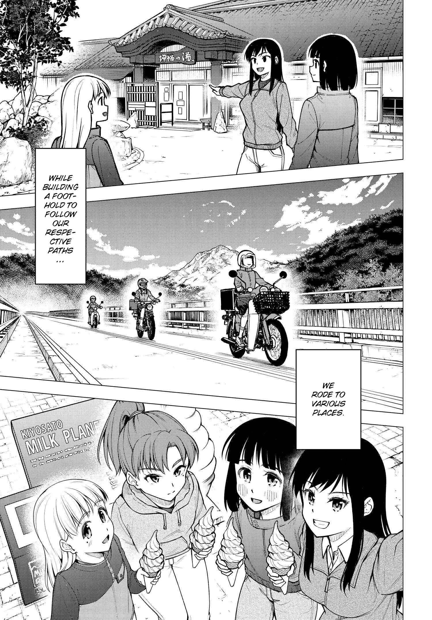 Super Cub Chapter 31 - Page 25