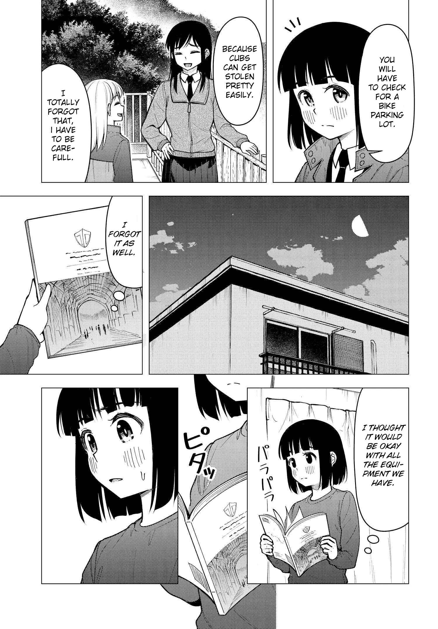 Super Cub Chapter 31 - Page 27