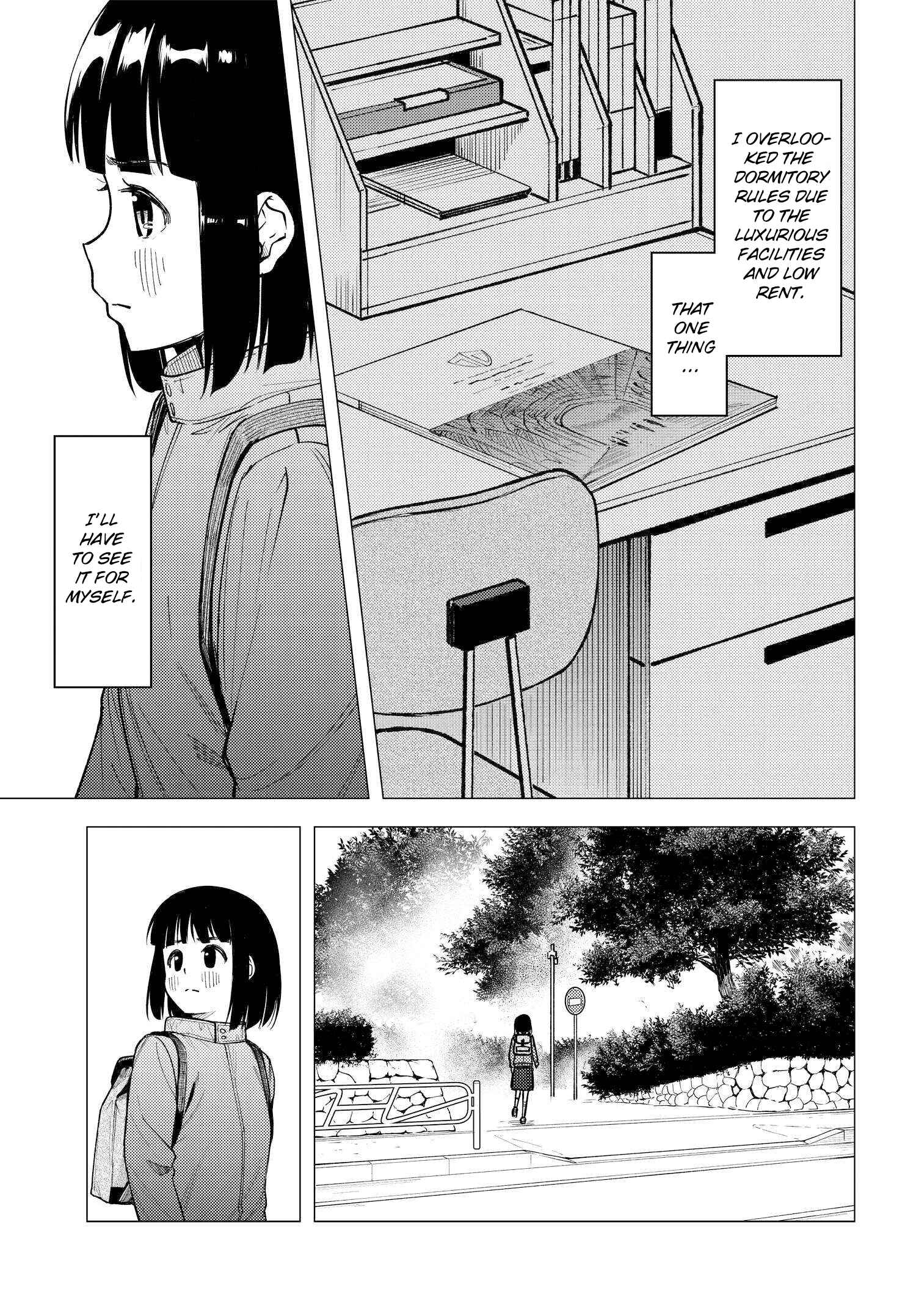 Super Cub Chapter 31 - Page 29