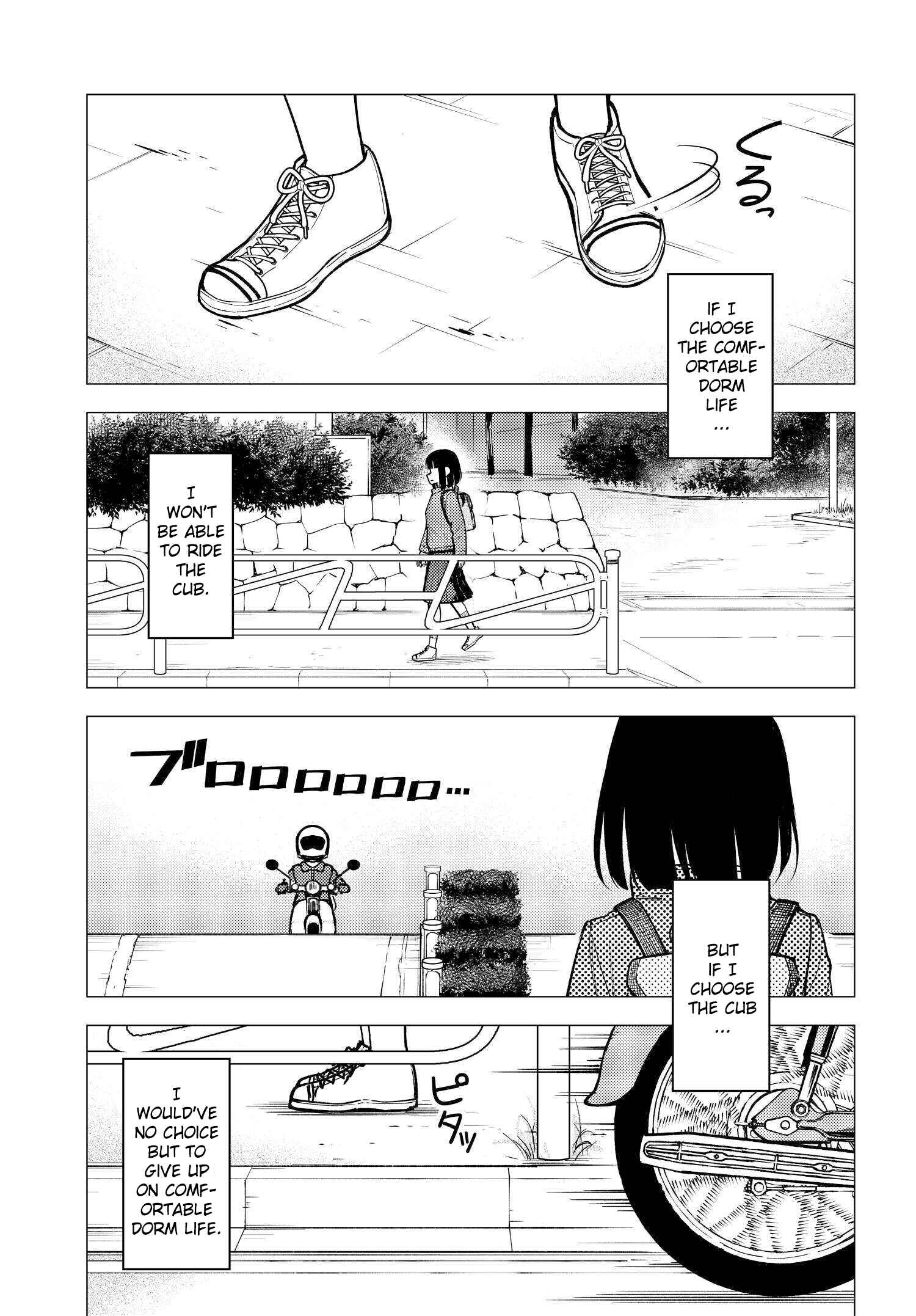 Super Cub Chapter 31 - Page 31