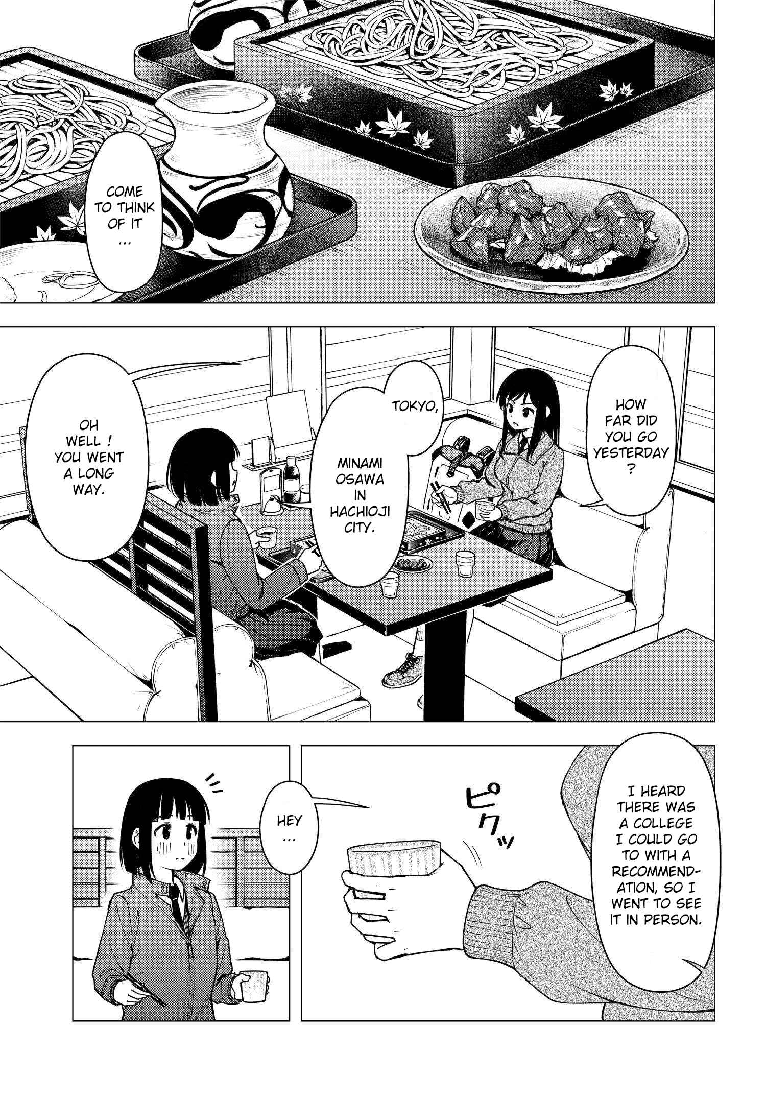 Super Cub Chapter 31 - Page 5