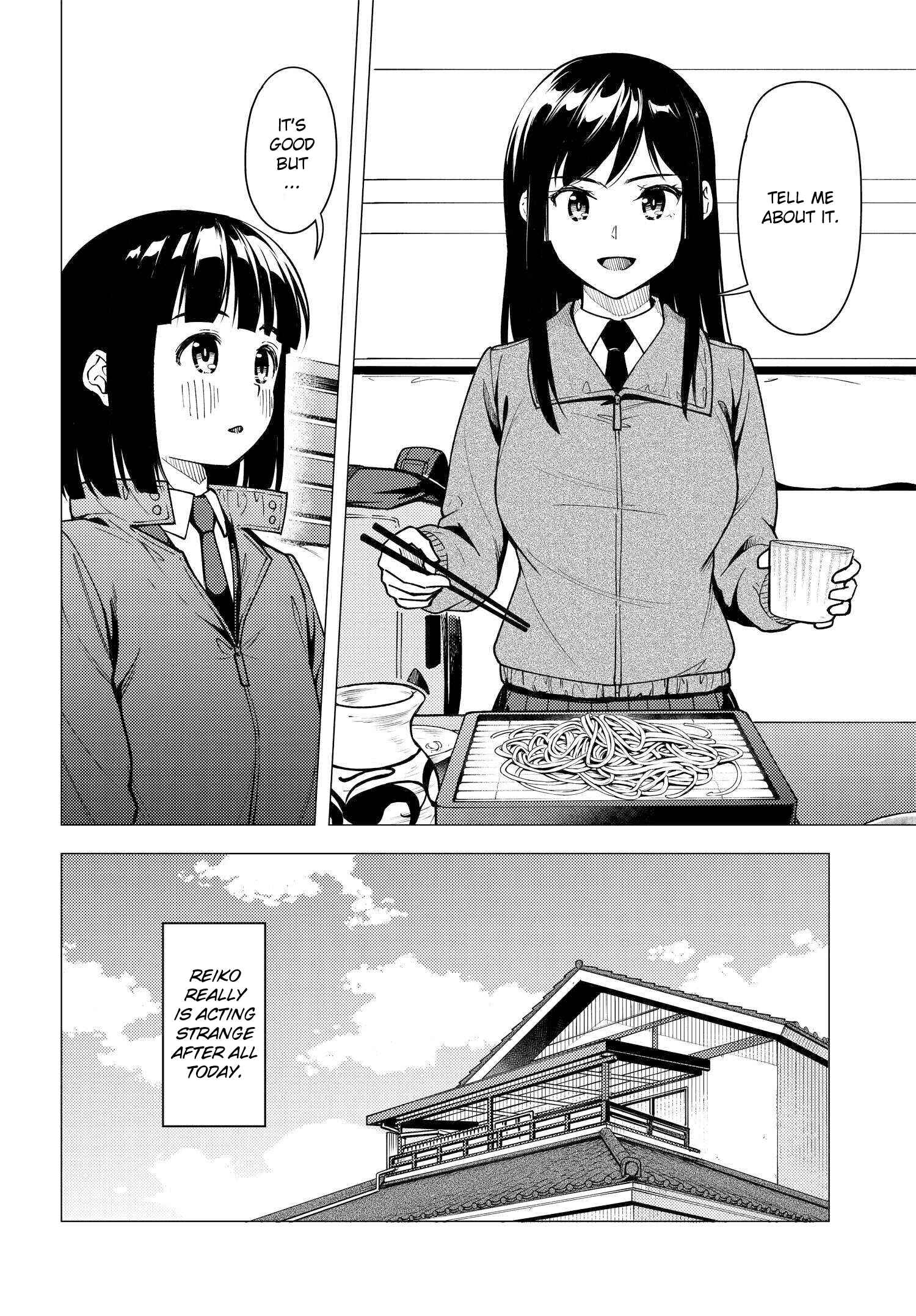 Super Cub Chapter 31 - Page 6