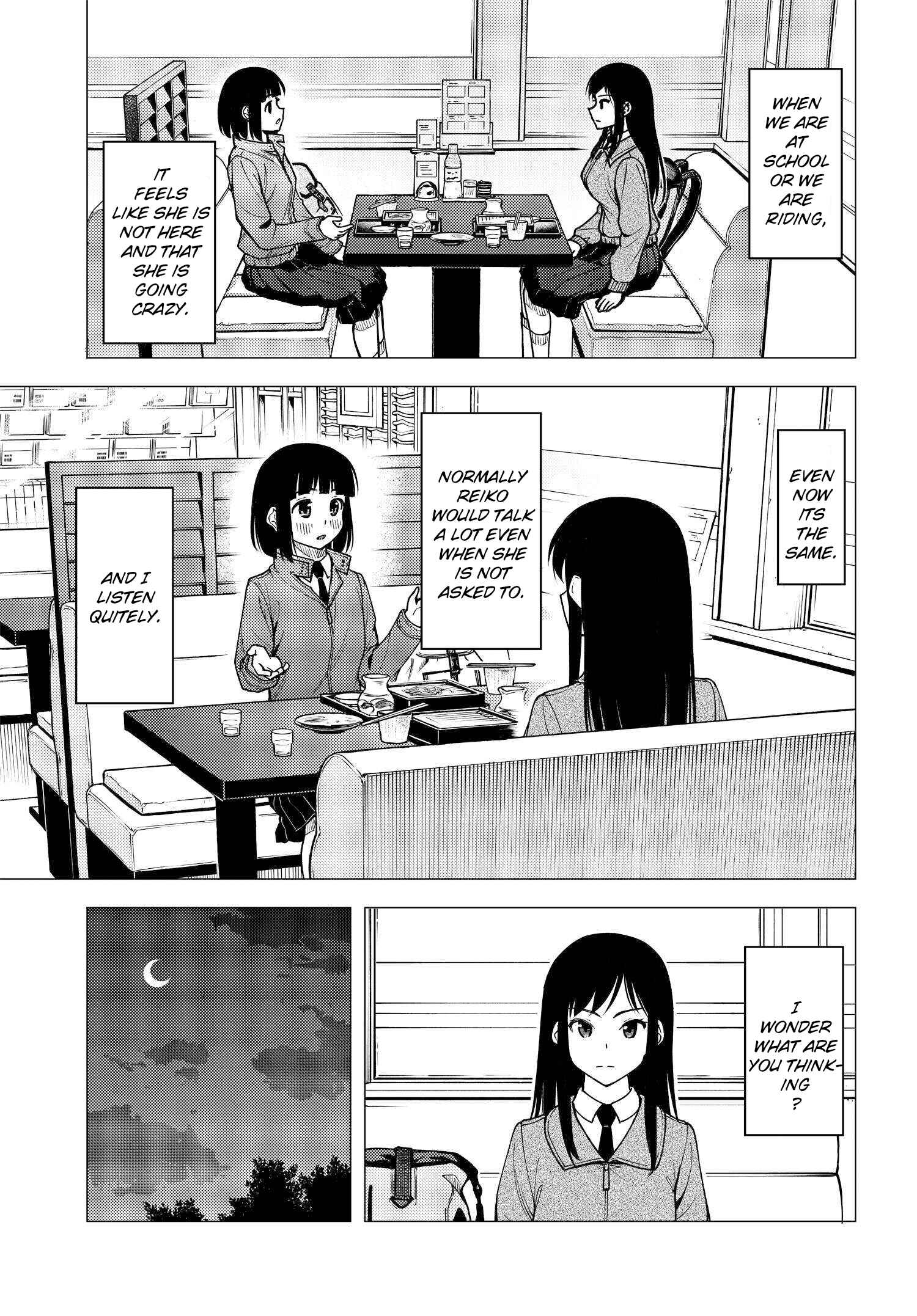 Super Cub Chapter 31 - Page 7