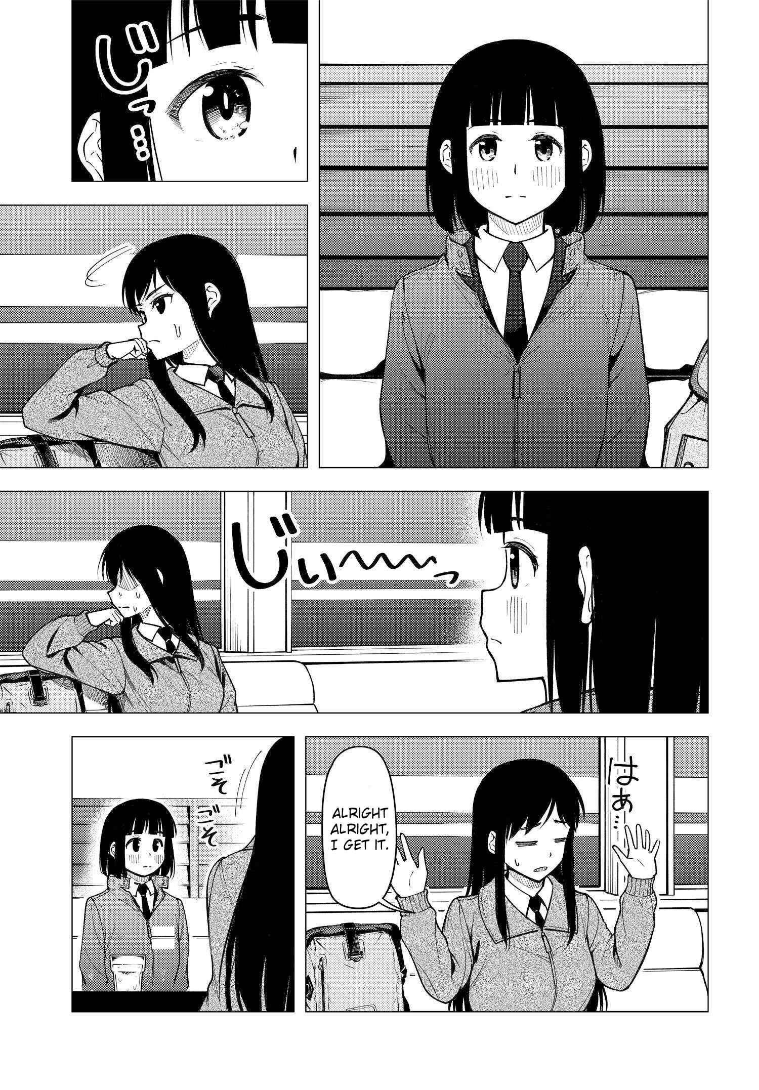 Super Cub Chapter 31 - Page 9