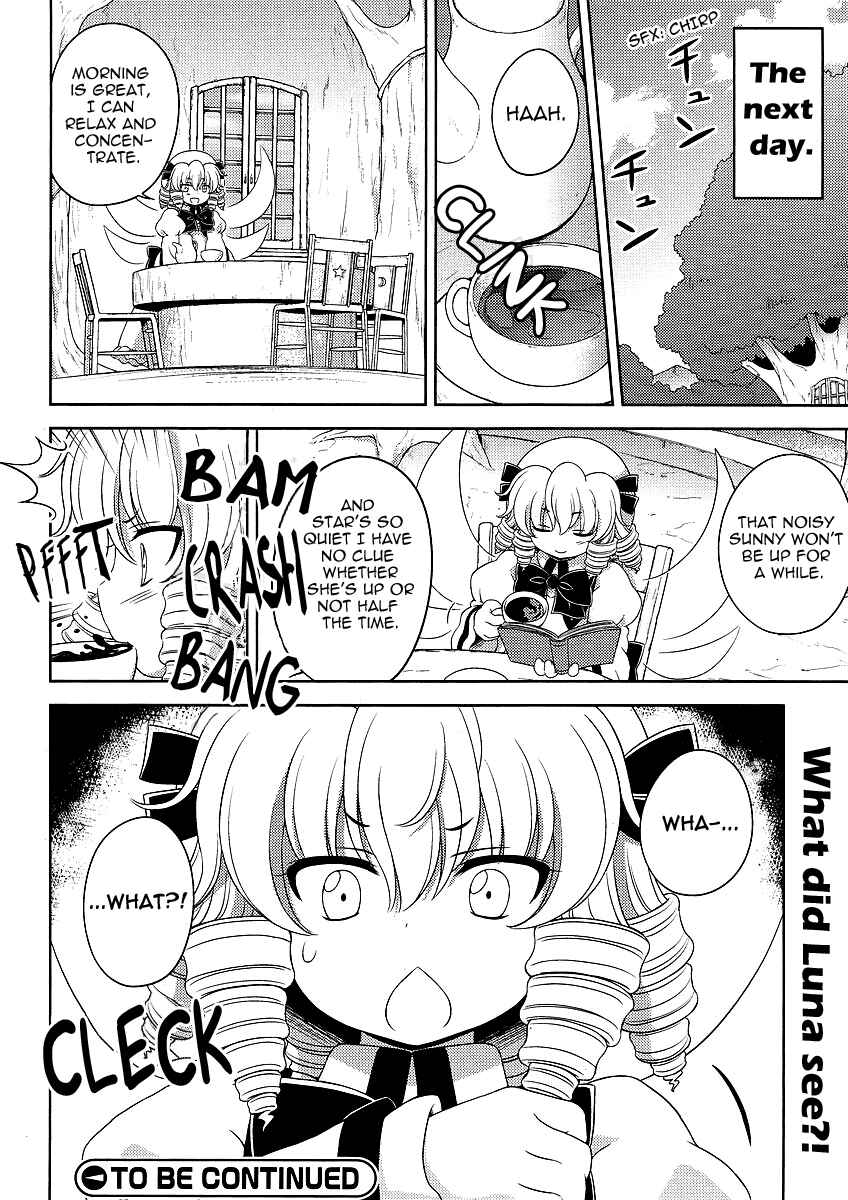 Touhou Sangetsusei ~ Oriental Sacred Place. Chapter 7 - Page 12