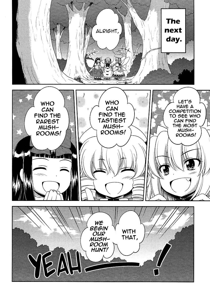 Touhou Sangetsusei ~ Oriental Sacred Place. Chapter 7 - Page 4