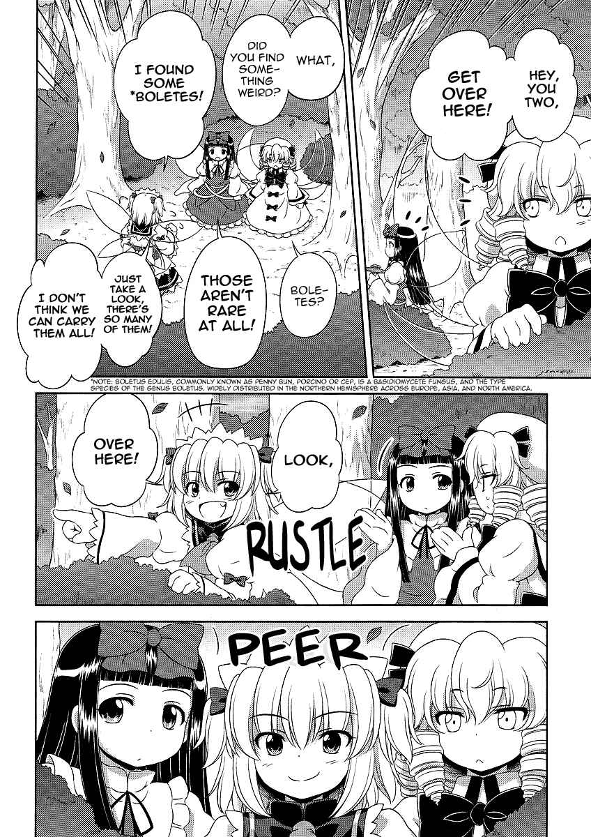 Touhou Sangetsusei ~ Oriental Sacred Place. Chapter 7 - Page 6
