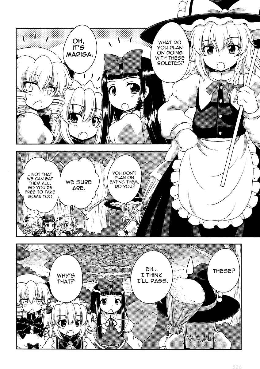 Touhou Sangetsusei ~ Oriental Sacred Place. Chapter 7 - Page 8