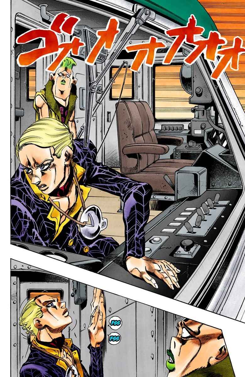 JoJo no Kimyou na Bouken: Part 5 - Ougon no Kaze Color-ban Chapter 53 - Page 7