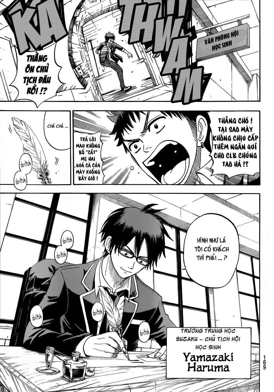 Yamada-kun to 7-nin no Majo Chapter 11 - Page 10