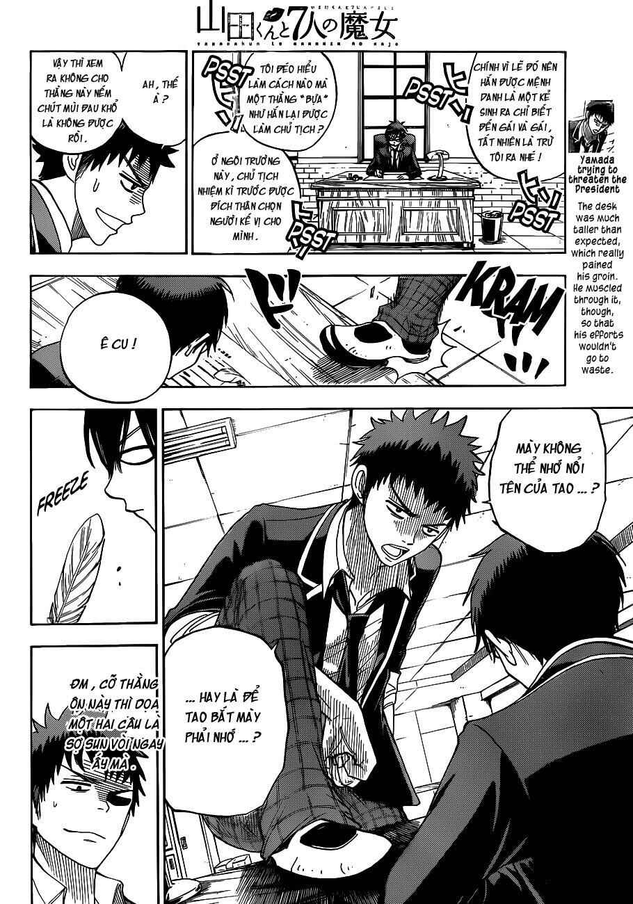 Yamada-kun to 7-nin no Majo Chapter 11 - Page 13