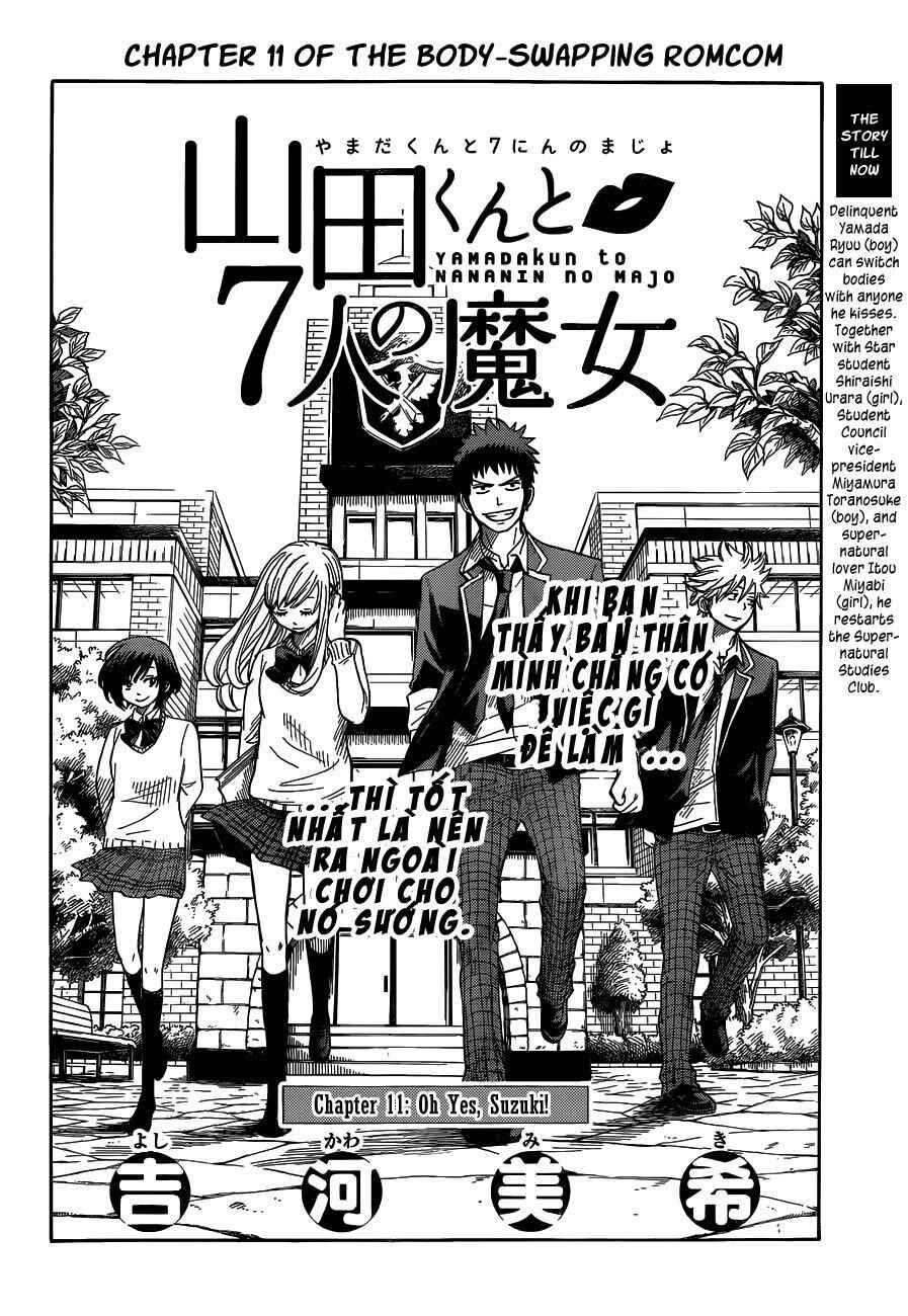 Yamada-kun to 7-nin no Majo Chapter 11 - Page 3