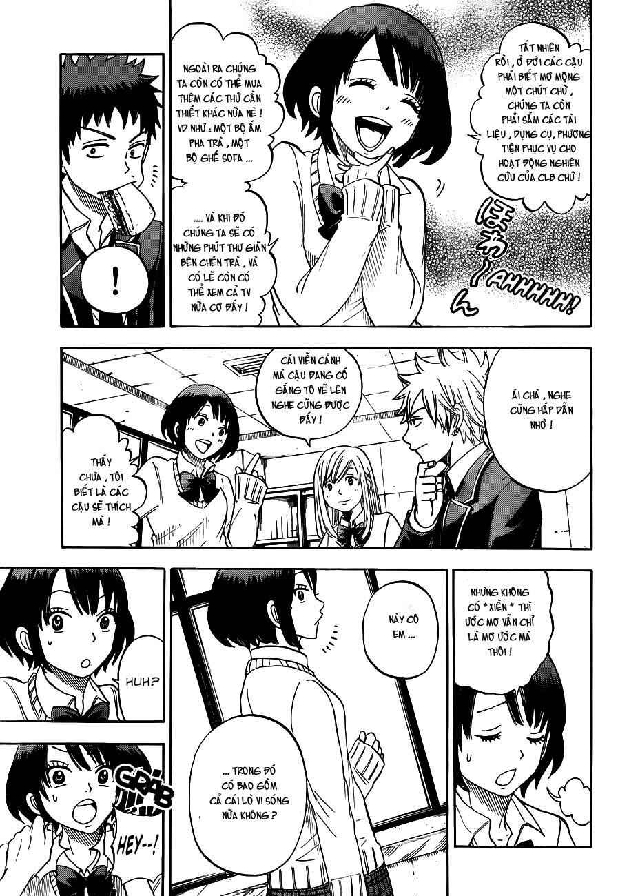 Yamada-kun to 7-nin no Majo Chapter 11 - Page 6