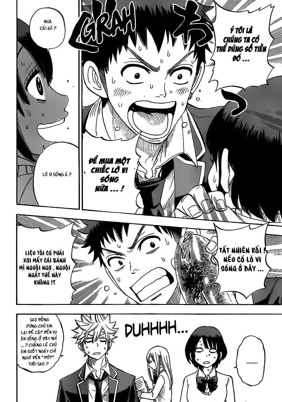 Yamada-kun to 7-nin no Majo Chapter 11 - Page 7