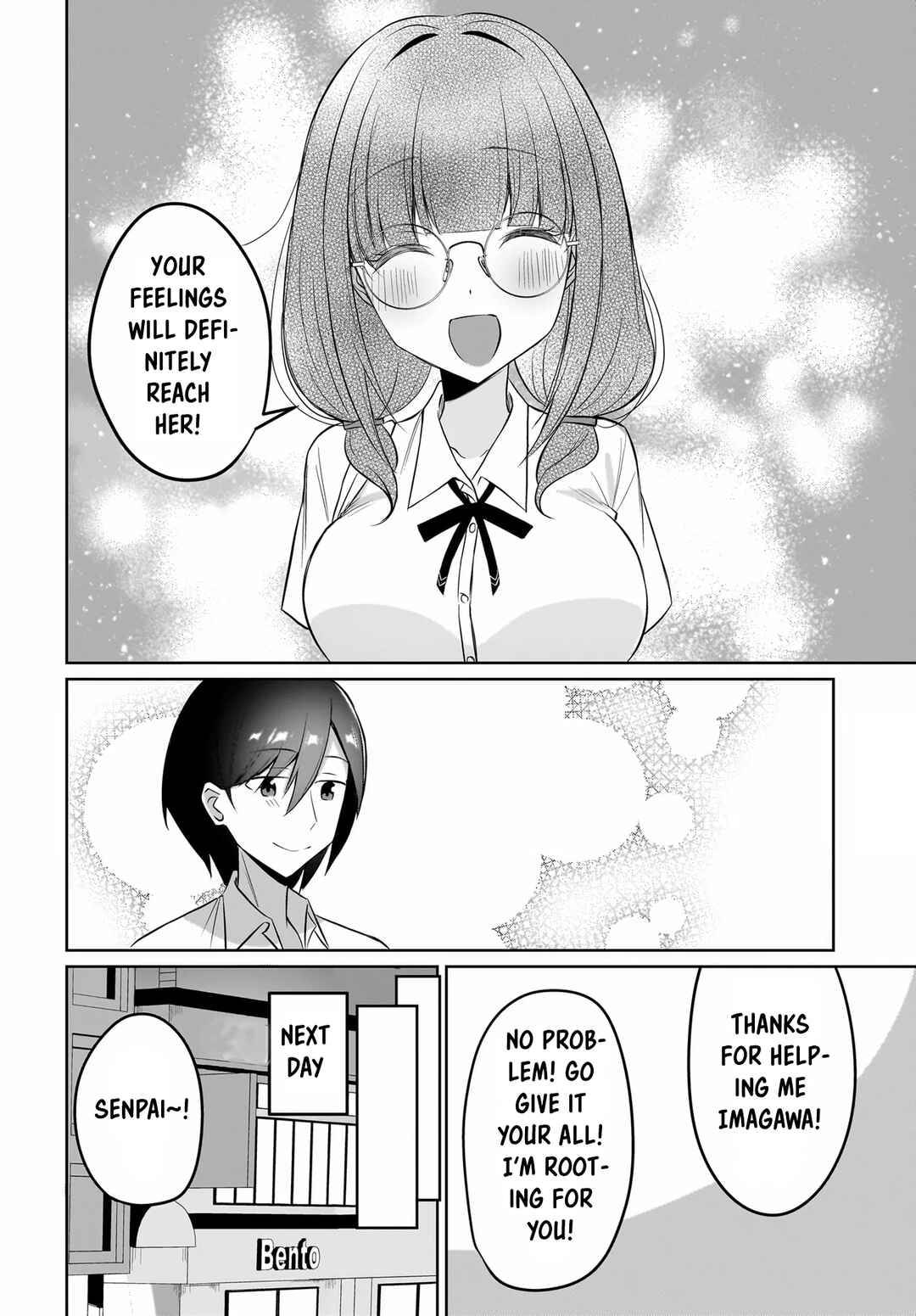 Maigo no Onnanoko wo Ie made Todoketara, Genkan kara Detekita no wa Gakunen Ichi no Bishoujo deshita Chapter 12 - Page 10