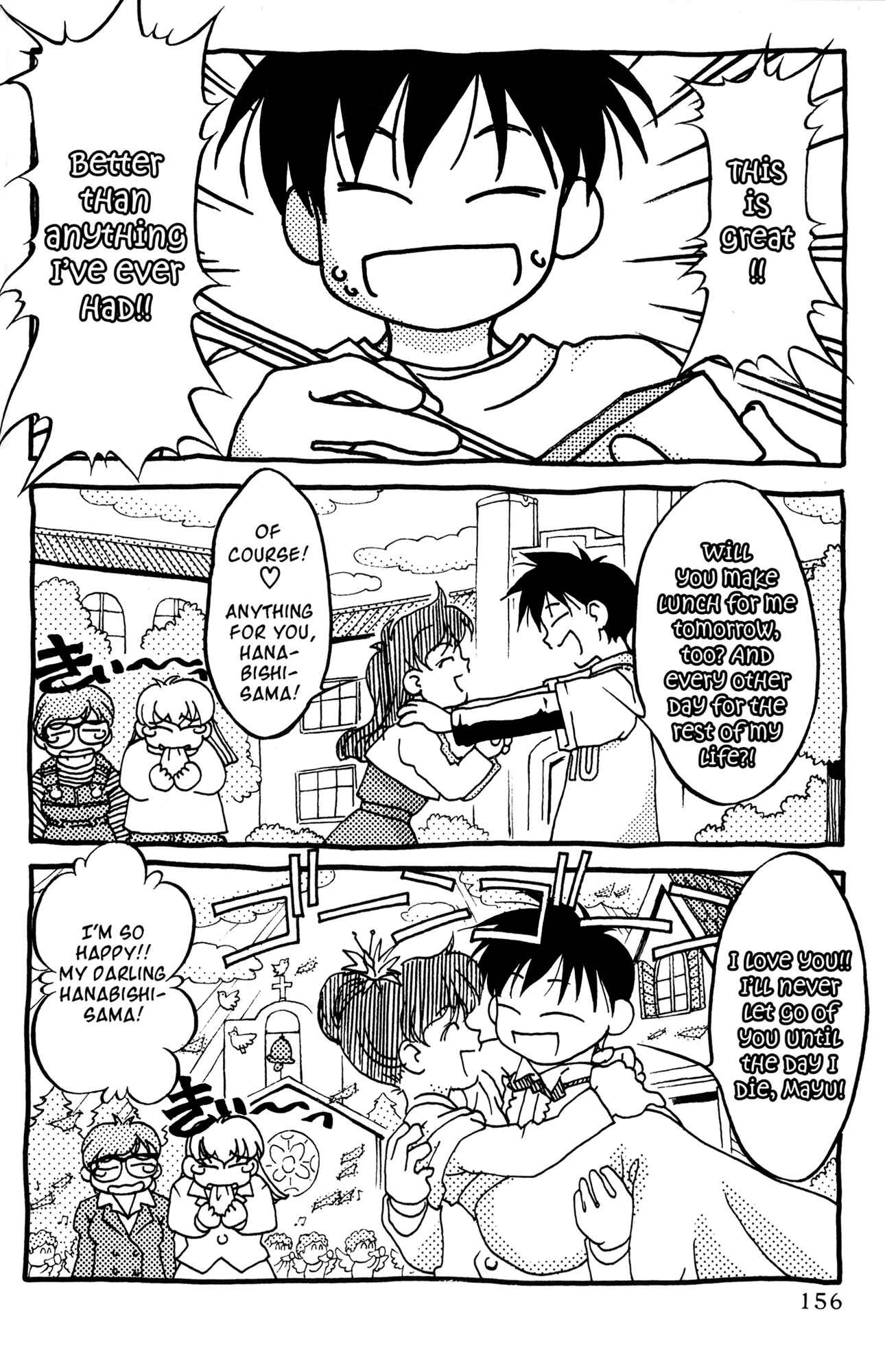 Ai Yori Aoshi Chapter 45 - Page 10