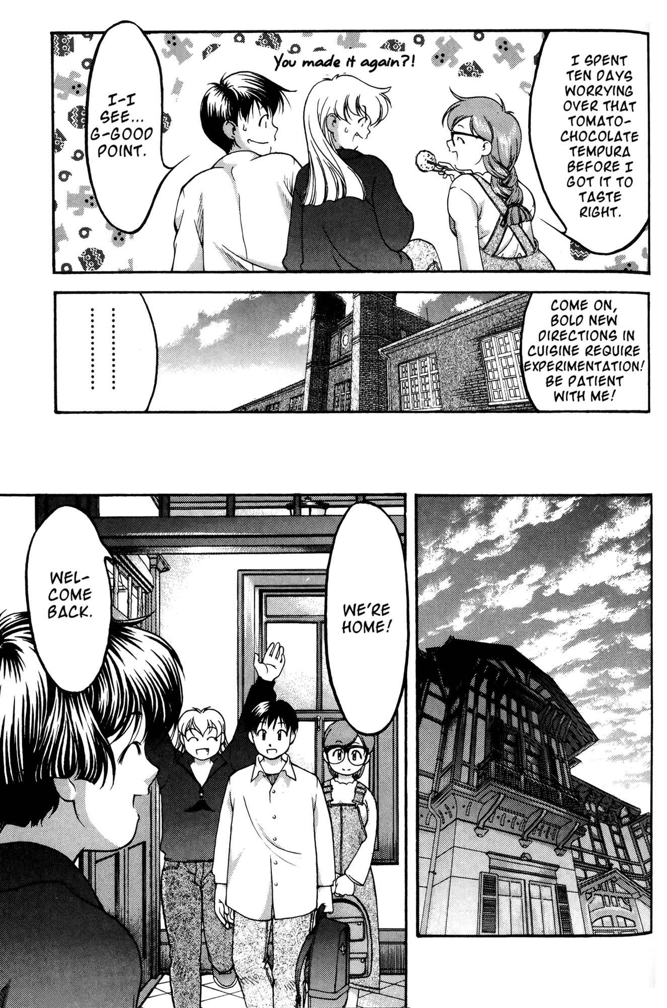 Ai Yori Aoshi Chapter 45 - Page 17